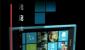 Сторонние приложения YouTube для Windows Phone Скачать обычный ютуб на windows phone microsoft