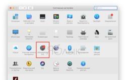 Как скрыть уведомления об обновлениях OS X Отмена установки обновления на mac