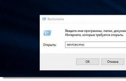 A Windows felgyorsítása - tiltsa le a szükségtelen szolgáltatásokat